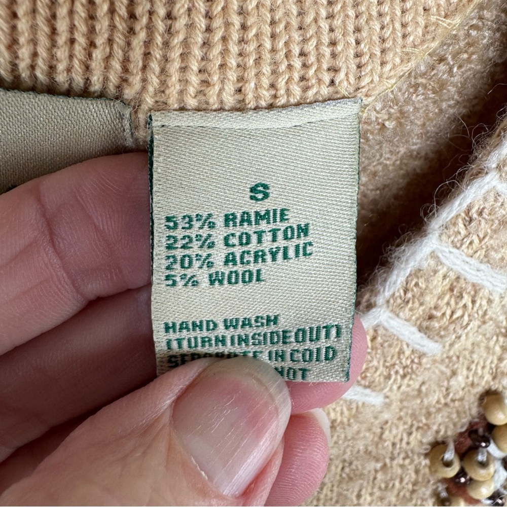 Vintage Design Options by Phillip & Jane Gordon Desert Southwest Cardigan - Picture 6 of 8